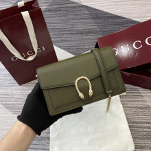 Gucci Green Leather Clutch 837373 20×11.5×2.5cm