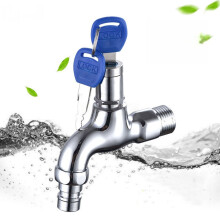 Afsluitbare buitenkraan voor tuin, openbare wateraansluiting, 1/2 inch metalen kraan met sleutels