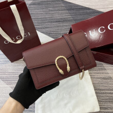 Gucci Burgundy Leather Clutch 837373 20×11.5×2.5cm