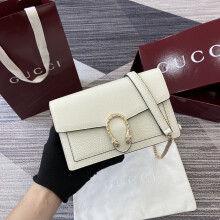 Gucci White Leather Clutch 837373 20×11.5×2.5cm