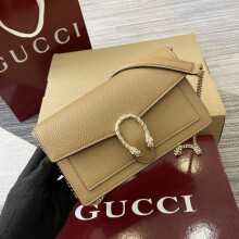 Gucci Brown Leather Clutch 837373 20×11.5×2.5cm