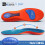 Πάτοι Norelie Comfy Sole για Κάλους, Norelie Revolutionary Comfysole Orthopae 2