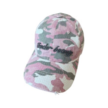 Embroidery Letter Baseball Cap With Adjustable-Pink letter