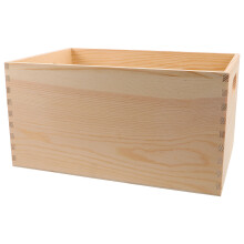 1Boîte De Stockage Beige En Bois Robuste Pour Livres Et Accessoires
