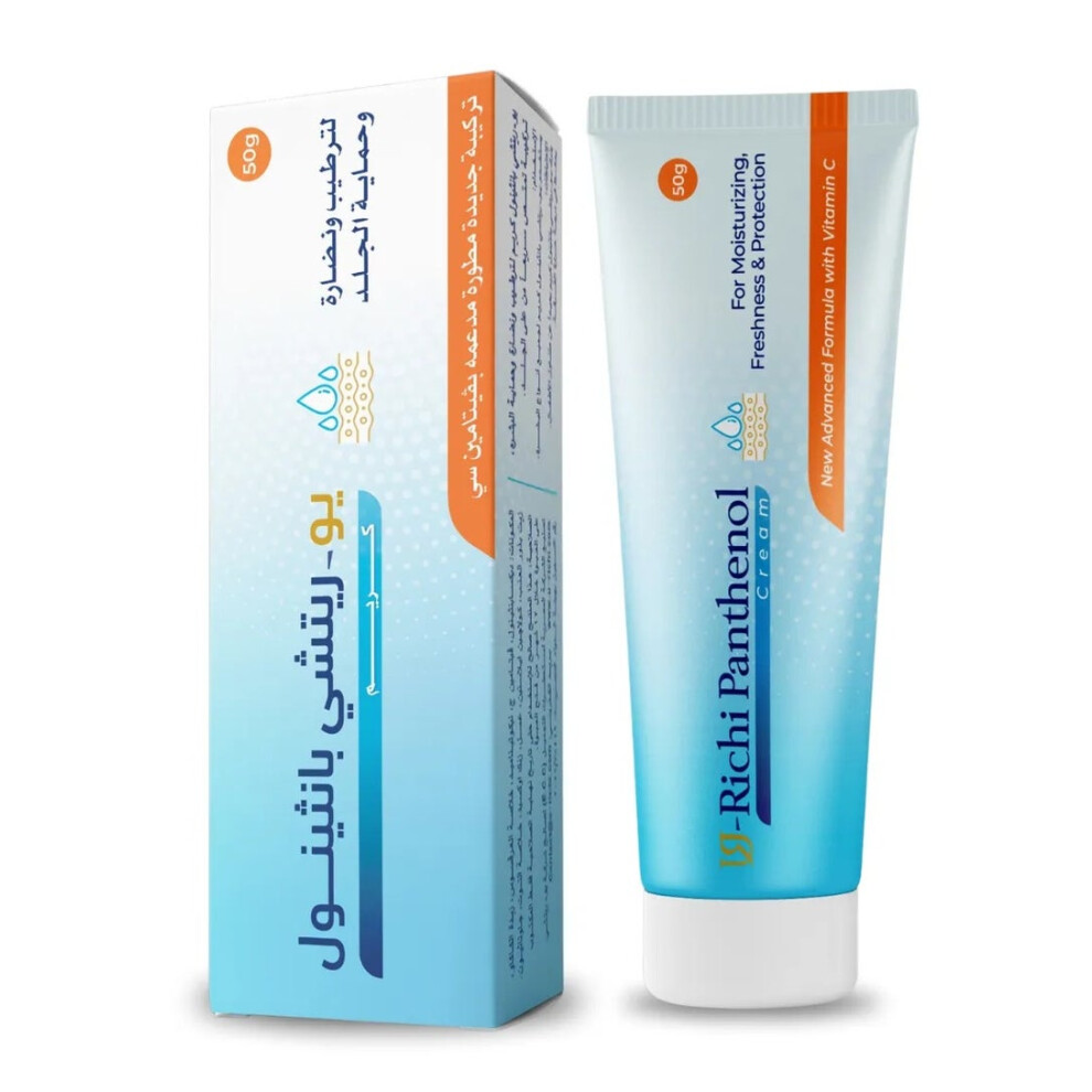 Cream U-Richi Panthenol U-Richi Moisturizer | Hydrating Skin Barrier Repair - 50G
