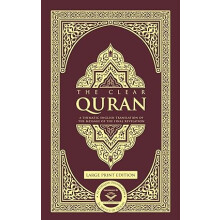 The Clear Quran - Large Print Edition