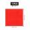 Hot Melt Glass Sheets Assorted Colors 7 Pack 2