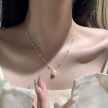Damehalskæde med kraveben XJYDNCG Perle og titaniumstål - Minimalistisk Elegant - Sølv
