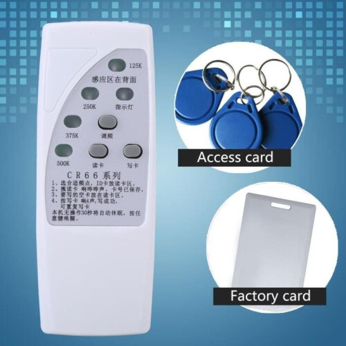 Αναγνώστης ταυτότητας VIE RFID, Αναγνώστης ταυτότητας εγγραφής, Αναγνώστης έξ