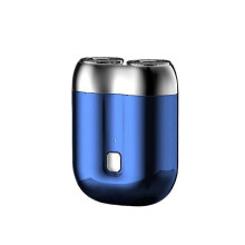 Ny uppgraderingsmodell Mini elektrisk rakapparat med dubbla huvuden, unisex mini bärbar elektrisk rakapparat