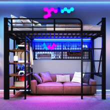 Metal loft bed 90 x 200 cm with LED lighting, children's bed with storage space, net and clothes rail, black