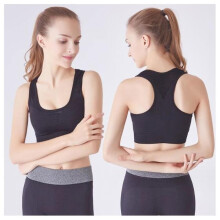 Sutien sport cu burete tip Racerback pentru femei - Negru - Fitness - Confortabil și respirabil - Negru