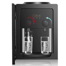 Dávkovač teplej a studenej vody - Vodný automat, Čierny - Stroj na teplú a studenú vodu, DÁVKOVAČ HORÚCEJ ALEBO NÁPOJOV