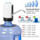 Usb Portable Electric Water Dispenser Water Bottle Switch 4