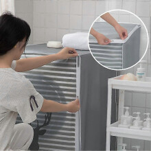 Dww-washing Machine Cover, Washer/dryer Screen Cover Dustproof Cover with Zipper,drawing Pattern(60*55*85cm, Striped Deer)