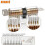 Lock Picking Kit, 26-piece Lock Picking Kit, Practice Tools with 4 Clear Locks 4