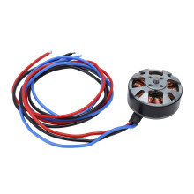 QM4208 680KV Motor sin escobillas 165 g 40x25 mm Color