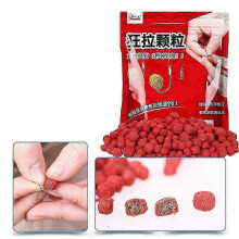 (300 Small Grains) Fishing Bait Crucian Carp Grass Fish Bait Crucian Carp Fishing Bait