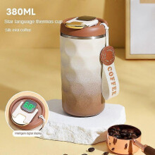 (blue) Tealier Smart Coffee Thermal Mug with Temperature Display Portable Travel Mug