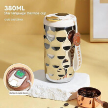 (silver) Tealier Smart Coffee Thermal Mug with Temperature Display Portable Travel Mug