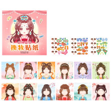 Interactive Kids Creative Dress Up Sticker-princess antiquity