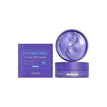 (3PCS) EELHOE Lavender Hydrogel Eye Patches Keep The Skin Around The Eyes Hydrated And Plump, Making Daily Eye Care And Makeup More Adherent