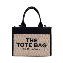 (Khaki) Women Handbag Large Straw Shoulder Tote Bag for School Work Shopping