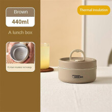 (Microwaveable, Brown 440ml) 440/600ml Thermal Insulated Lunch Box Food Soup Container Student Adult Portable