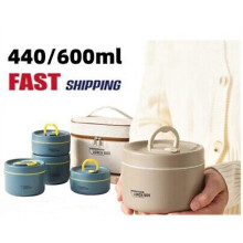 (Microwaveable, Beige 440ml) 440/600ml Thermal Insulated Lunch Box Food Soup Container Student Adult Portable
