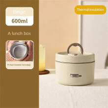 (Microwaveable, Beige 600ml) 440/600ml Thermal Insulated Lunch Box Food Soup Container Student Adult Portable
