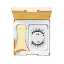 (I) False Eyelashes Natural-Looking Lashes Breathable Long-Lasting Reusable