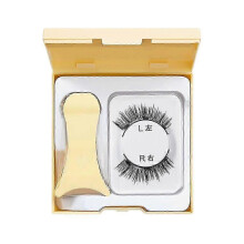 (F) False Eyelashes Natural-Looking Lashes Breathable Long-Lasting Reusable