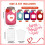 Valentinstags-Grußkarten im Einmachglas-Design, 50er-Packung 2