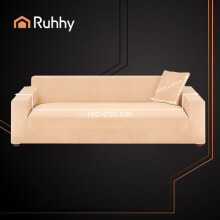 Beige bankhoes, rekbaar, 190-230 cm
