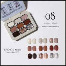 (color08) Creamy Colorful Nail Polish Set, Nine-Square Grid Solid Gel Glue Gel Nail Polish