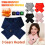Waterproof Heated Scarf with 3 Heat Settings 2