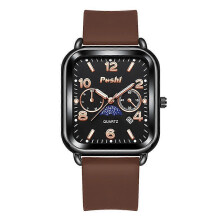 (brown) The Latest Square Quartz Watch For Men And Women Couples