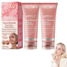 (2pcs) 1/2/3x Blemish Peel off Gel Wrapping Mask,Blemish Peel off Gel