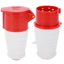 16A 5-pins industri?le stekkerkoppeling 3-fasen IP44 waterdicht 220-380V/240-415V 3P+N+E