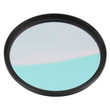 FOTGA Kamera-Optikglas UVIR-Sperrfilter Infrarot-Durchlassfilter für DSLR-Kameras (58 mm)