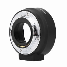 Meike MK?C?AF4 Auto Focus Adapter Ring for Mount Cameras to EF EF S Lens