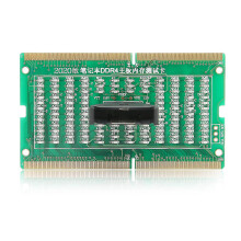 Motherboard-Tester für Laptops mit DDR4-Speichersteckplatz: Vorwärts- und Rückwärtsprüfung mit Licht