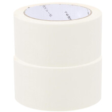 Weißes Kraftpapier-Klebeband, beschreibbar, für Verpackungen, 2 Stück