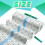 Peritoneal Dialysis Shower Protector Peritoneal Dialysis Belt Waterproof 2