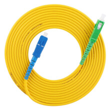 Glasfaser-Patchkabel 20 m, Singlemode-Glasfaser, Sc APC-Sc UPC