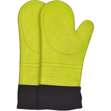 Silicone Oven Gloves, Heat Resistant Oven Mitts 446 F, Washable Oven Gloves Extra Long With Cotton Lining For Cooking, Baking, Steaming, Microwave (g