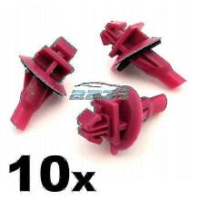 10x Toyota Land Cruiser Prado Exterior Side Moulding Trim Clips- 75881-60010