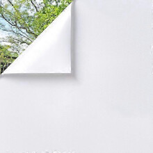 White Blackout Window Film 100% Light Blocking Room Darkening Total Blackout