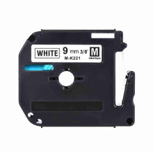Black on White Label Tape Compatible for Brother PT-65/PT-70/PT80 Label Printer 9mm * 8m