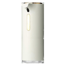 Dispensador de jab??n recargable de 300 ml con sensor sin contacto, dispensador de jab??n espumoso con bomba, dispensador de jab??n autom??tico
